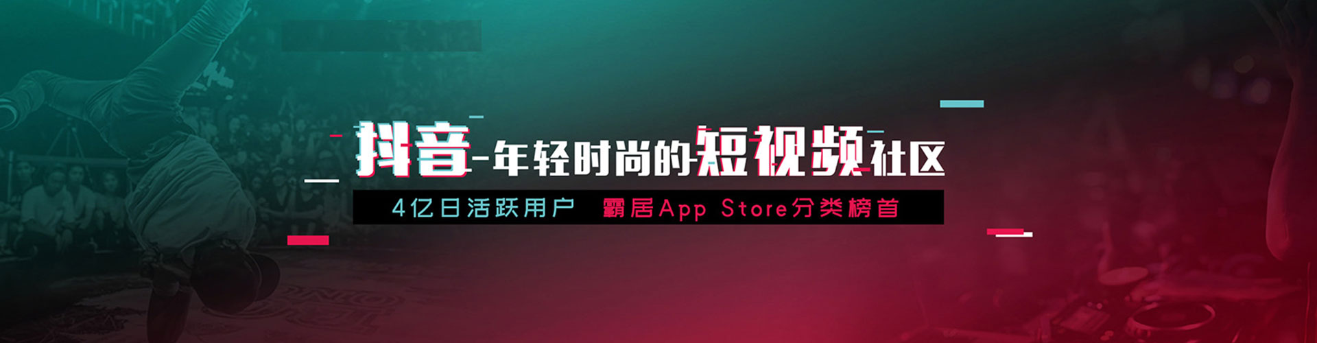 凌云百度推广开户